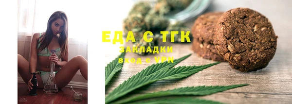экстази Михайлов