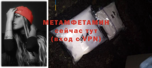 экстази Михайлов