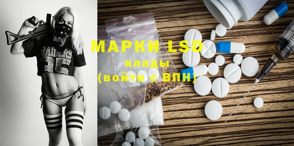 экстази Михайлов