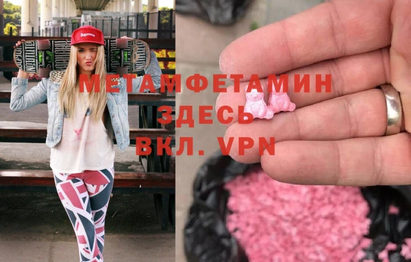 экстази Михайлов