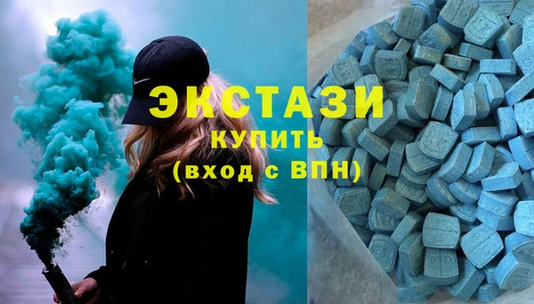 мескалин Михайловка
