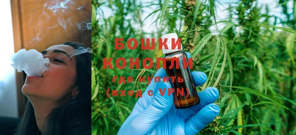 мескалин Михайловка