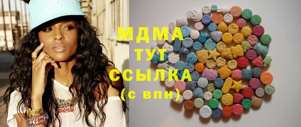 экстази Михайлов