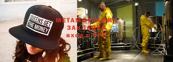экстази Михайлов