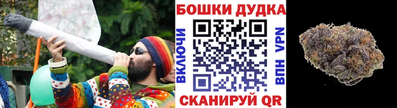 Каннабис MAZAR Нерчинск